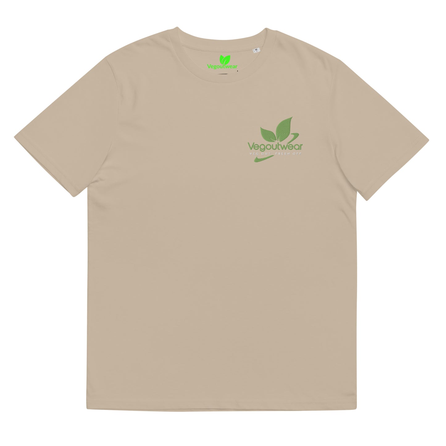 Organic T-Shirt 100% Organic Cotton